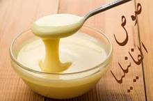 صوص فانيليا +